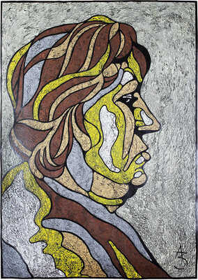 Забиронин Андрей Николаевич. Что ж ты милая, смотришь искоса 